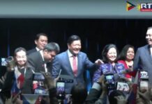 Pagbisita ni Pangueong Ferdinand Bongbong Marcos Jr. sa mga Pinoy sa Zurich, Switzerland ginpatigayon sa mapig-od eamang nga oras