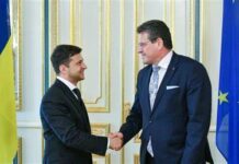 Ukraine ag European Union, magapatigayon it summit sa Pebrero 3 sa Kyiv