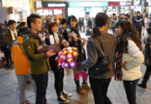 Selebrasyon it Valentine’s Day sa Hong Kong, simple eamang