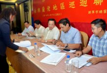 Filipino Chinese Chamber of Commerce, gindayaw ro tikang it Marcos administration sa pagpa-umwad it ekonomiya it nasyon