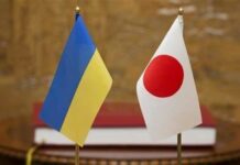 Japan may gintaeana nga bag-ong $5.5-B nga bulig sa Ukraine