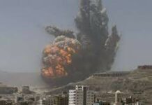 Matag-as nga opisyal it Al-Qaeda napatay sa Yemen