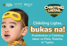 Chikiting Ligtas 2023, magaarangkada eon