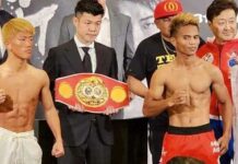 Pinoy boxer Rene Cuarto napas-eawan nga mabawi ro IBF minimumweight matapos patumbahon ni Shigeoka