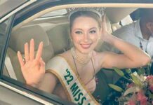 Miss International 2022 Jasmin Selberg iya eon sa Pilipinas