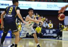 Ravena nagpirma it contract extension sa Shiga Lakes