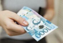 Lending firm nga nagapahuya kon magsukot dapat eon nga wakasan