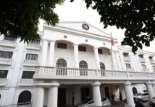 DBM: Mga probisyon sa 2026 national budget na hindi saklaw ng desisyon ng Korte Suprema, maaari pa ring ipatupad