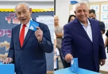 Resulta ng halalan sa Israel, nagpakita ng malalim na pagkakahati na pagkakahati sa lipunan