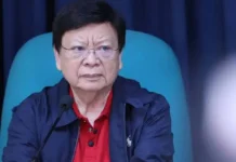 Sandiganbayan, ginmando ro 90-day suspension kay Sen. Marcoleta