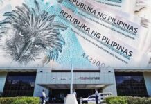 ₱1 Trilyong insertions sa panukalang 2027 national budget, binabantayan ng watchdog