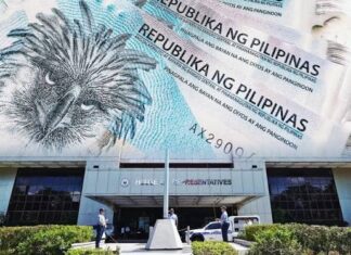 ₱1 Trilyong insertions sa panukalang 2027 national budget, binabantayan ng watchdog