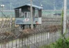 Tensyon sa gitna ng North at South Korea, lalo pang tumindi