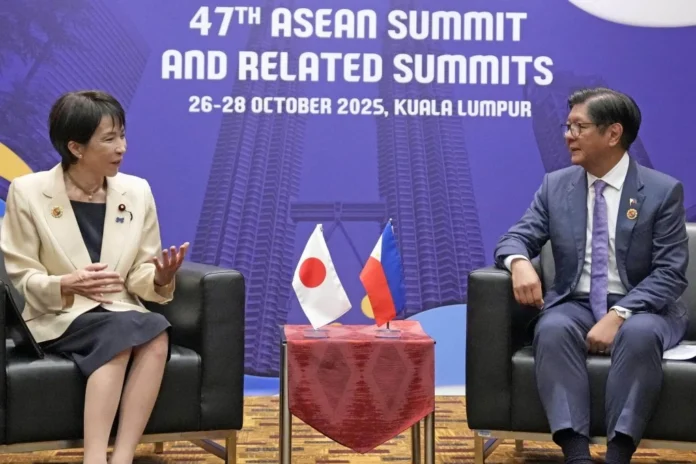 PBBM_and_Japan_PM