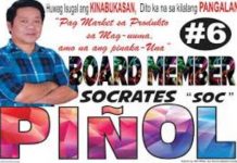 Defeated vice-gov candidate, ginpangunahan ang paglimpyo sa iya election paraphernalia matapos ang 2019 polls