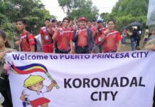 12 medals nadugang sa medal tally sang Koronadal City delegates sa nagapadayon nga Batang Pinoy 2019