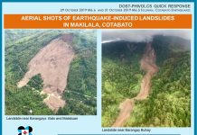 Pila ka mga residente sang 3 ka mga barangay sa Makilala, North Cotabato natabunan sang landslide makaligad ang mabaskog nga mga linog