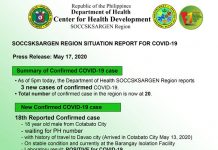 Tatlo ka barangay sa banwa sang Polomolok, South Cotabato ginpaidalom sa pre-emptive lockdown makaligad napagkit ang 1st confirmed covid case