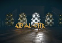 Eid’l Fitr celebration dayon sa gihapon apang hugot nga quarantine protocols igapatuman bangud sa covid-19 pandemic
