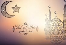 Eid’l Fitr madinalag-on nga ginsaulog sang mga kautoran nga Muslim sa South Cotabato; physical distancing hugot nga ginpatuman sa ginpatigayon nga sambayang