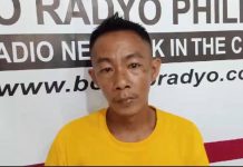 Misis ginkuha ang P5,000 SAP cash aid kag nag-upod sa textmate, mister nagpanawagan sa Bombo