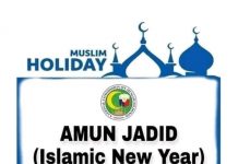 Pagsaulog sang Islamic New Year sa new normal bangud sa COVID-19 pandemic subong nga adlaw, magasentro sa pagpasalamat