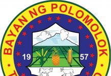 Kapin 100 close contacts naangkon halin sa 3 dialysis patients nga nalatnan sang covid-19 sa Polomolok, Socot- mayor