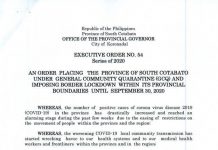 South Cotabato, liwat nga gin butang sa general community quarantine (GCQ) bangu sa nagadamo nga covid-19 cases.
