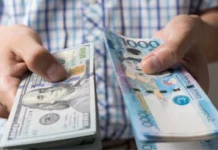 Balor sang Piso, nagrekord liwat sang all-time low nga P63.36 kontra dolyar