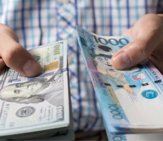 Balor sang Piso, nagrekord liwat sang all-time low nga P63.36 kontra dolyar