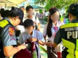 DepEd, DILG palalakasin ang school security sa tulong ng barangay tanod at unified 911