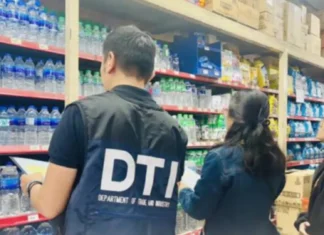 DTI, nagpasalig nga wala pa sang pagsaka sa presyo sang mga panguna nga balaklon bisan sa Super El Niño