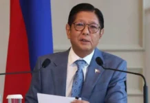 PBBM, isinusulong ang resulta ng paggastos bilang sukatan ng Performance ng mga ahensya