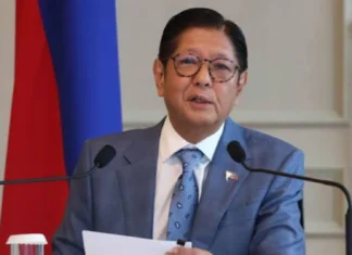 PBBM, isinusulong ang resulta ng paggastos bilang sukatan ng Performance ng mga ahensya