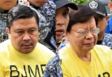 Pagpatuman sang 90-day preventive suspension kanday Senators Jinggoy Estrada kag Rodante Marcoleta, ginapunggan anay samtang ginahulat ang desisyon sa ila mga mosyon.