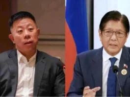 PBMM, makikipag-usap kay Chinese envoy Jing Quan upang linawin ang kontrobersiyal na pahayag