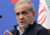 Pezeshkian, nag-ako nga wala pa kasiguruhan sa pagtapos sang inaway sang Iran, US kag Israel