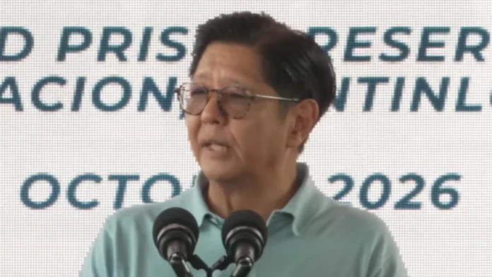 president-marcos-jr-nagpasalig-nga-depensahan-piso-tunga-sang-padayon-nga-pagluya-kontra-dolyar