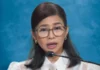 SolGen Berberabe: Wala sang mando nga isauli ang nagamit na nga unprogrammed funds sang 2024 kag 2025