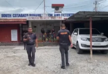 South Cotabato Rehabilitation and Detention Center, nagapreparar sa posible nga epekto sang Super El Niño