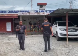 South Cotabato Rehabilitation and Detention Center, nagapreparar sa posible nga epekto sang Super El Niño