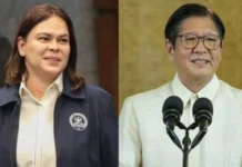 VP Sara, iginiit na ginagamit ng administrasyong Marcos ang mga bagong isyu laban sa kanya