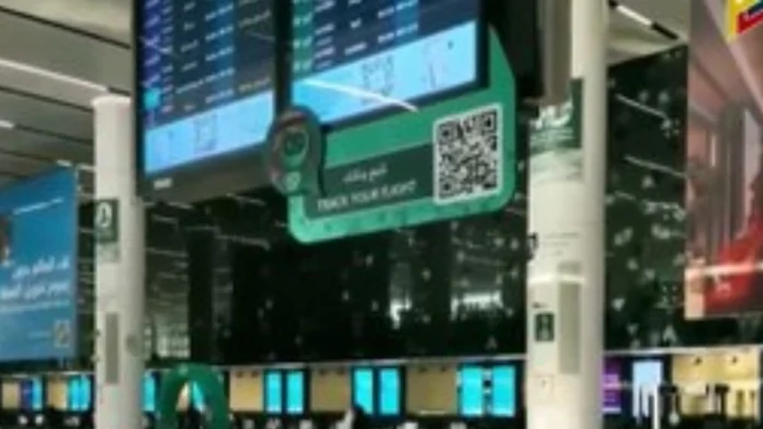 wala-sang-pilipino-nga-napilasan-pag-atake-airport-dammam-saudi-arabia-dmw