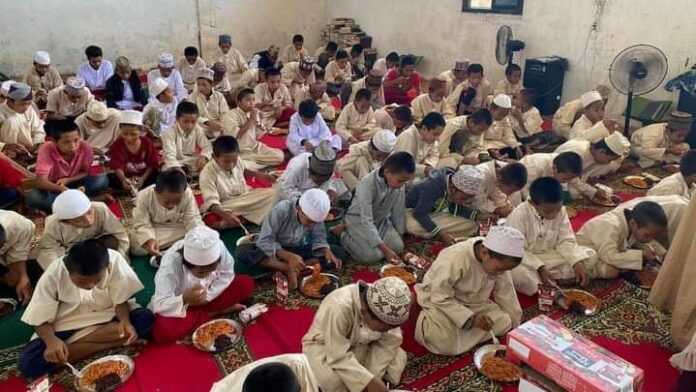RAMADAN