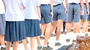 School Uniform