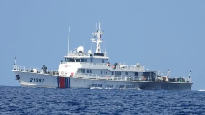 CCG_VESSEL