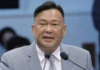 Senado, posible a mangiparuk-at ti resolusion iti pananakaideklarar nga agbalin a persona non grata ni Chinese Ambassador Jing Quan