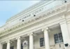 Supreme Court, indeklerarna a panaglabsing iti konstitusion dagiti sumagmamano a pondo iti 2024 ken 2025