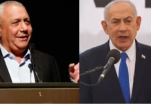 Nangabak iti Israel elections, saan pay a nalawag — exit polls