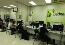 Verified persons with disability, libre iti Philhealth premium